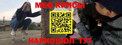 ALPHA PVP Аргун