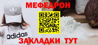 mdma Апрелевка