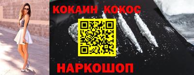 ALPHA PVP Аргун
