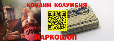 mdma Апрелевка