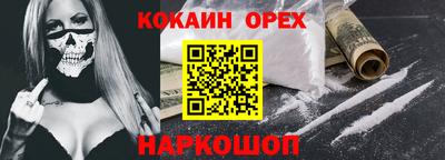 мдпв Апшеронск
