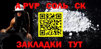 mdma Апрелевка