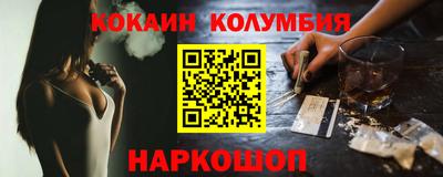 mdma Апрелевка