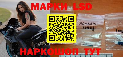 мдпв Апшеронск