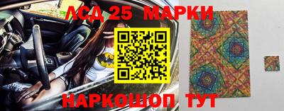 mdma Апрелевка