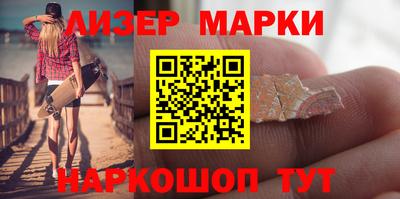 ALPHA PVP Аргун
