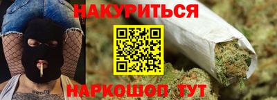 ALPHA PVP Аргун