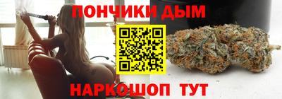 мдпв Апшеронск