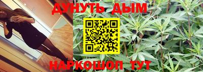 mdma Апрелевка