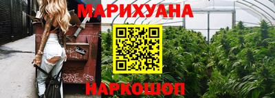 мдпв Апшеронск
