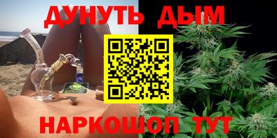 mdma Апрелевка