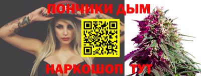 соль курить ск Гусиноозёрск