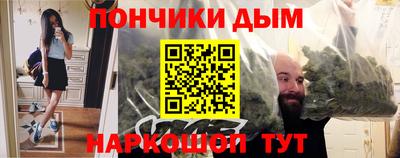 mdma Апрелевка