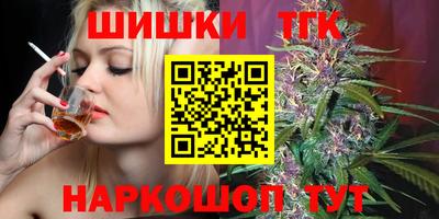 ALPHA PVP Аргун