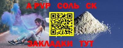 mdma Апрелевка