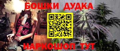 mdma Апрелевка