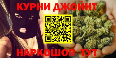 mdma Апрелевка