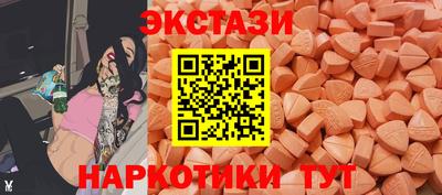 МДПВ Гусь-Хрустальный