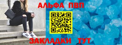 mdma Апрелевка