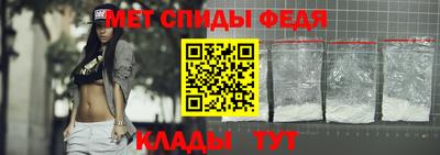 ALPHA PVP Аргун
