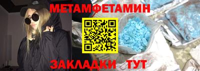 mdma Апрелевка