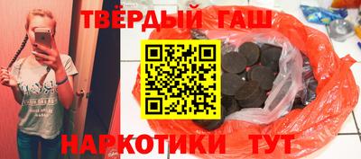 ALPHA PVP Аргун