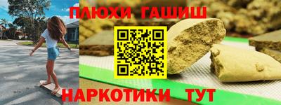 мдпв Апшеронск