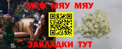 ALPHA PVP Аргун