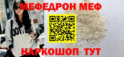 mdma Апрелевка