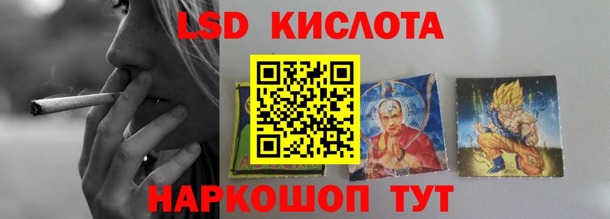 Амфетамин Бор