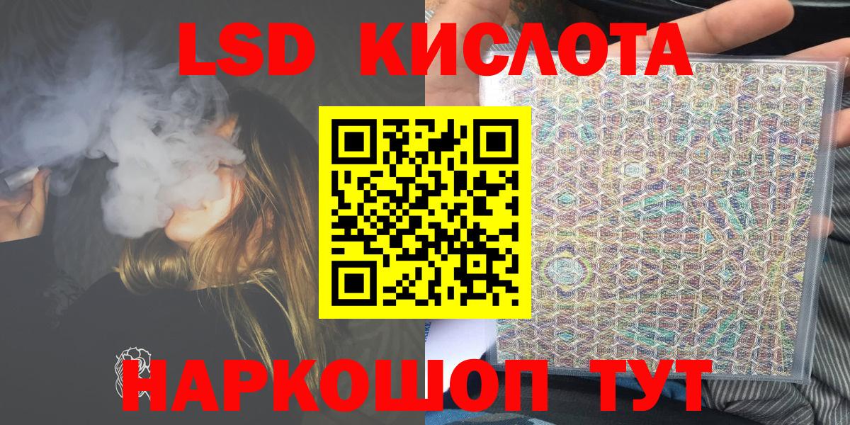 Наркотические марки  Марки N-bome 1,5мг  Вход с VPN  Бор  Марки N-bome 1,5мг 